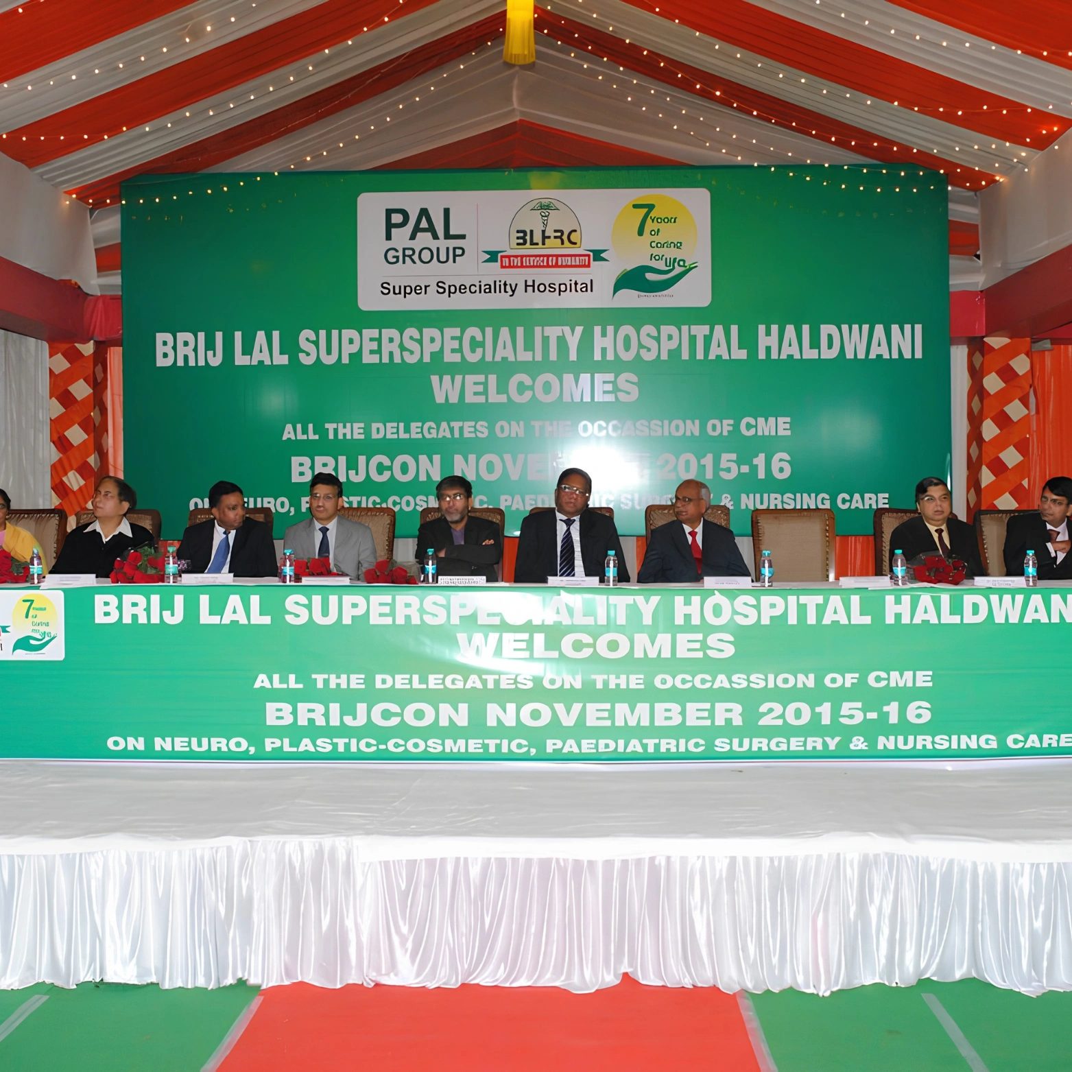 Brij Lal Hospital Haldwani