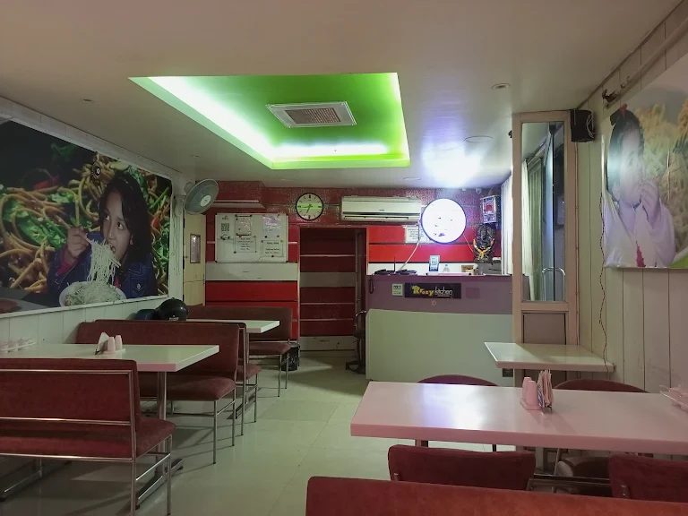 New Krazy Kitchen(DC)
